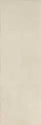 fRGE Beige 25x75